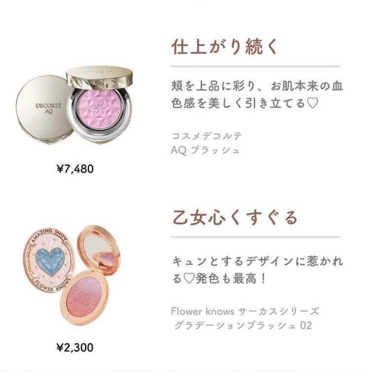 ジルスチュアート イルミネイティング セラムプライマー/JILL STUART/化粧下地を使ったクチコミ(6枚目)