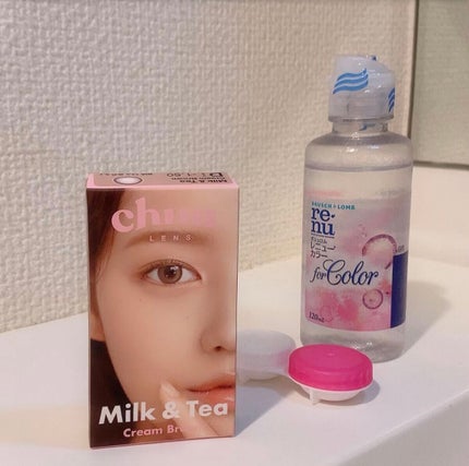 Artist Formula Cream Liner 08 クリーミーブラウン/Colorgram/ペンシルアイライナーの画像