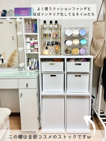 収納ケース インボックス(W) クォーター ホワイト/ニトリ/その他の画像