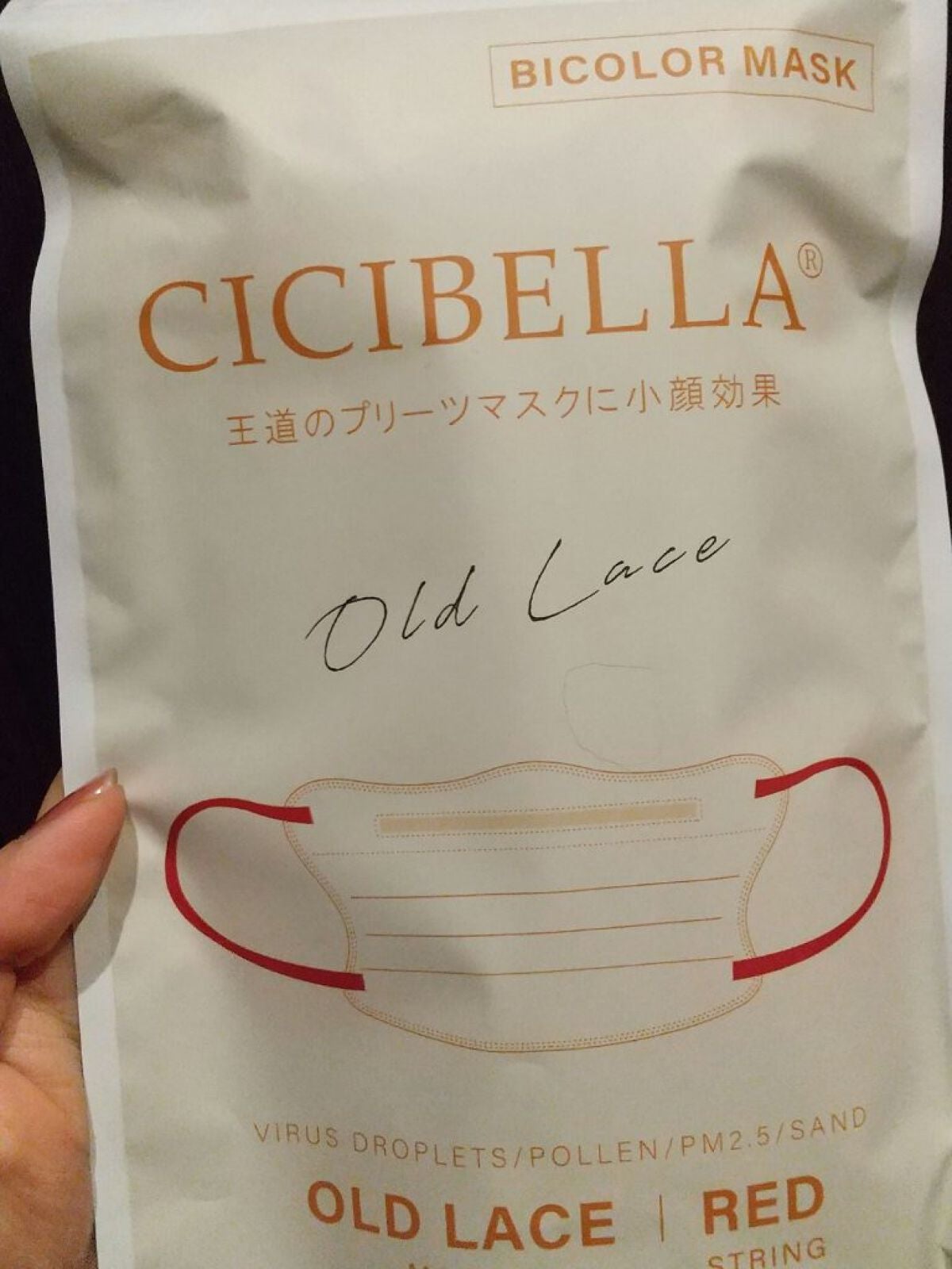 4Dマスク バイカラータイプ/CICIBELLA/マスクを使ったクチコミ(1枚目)