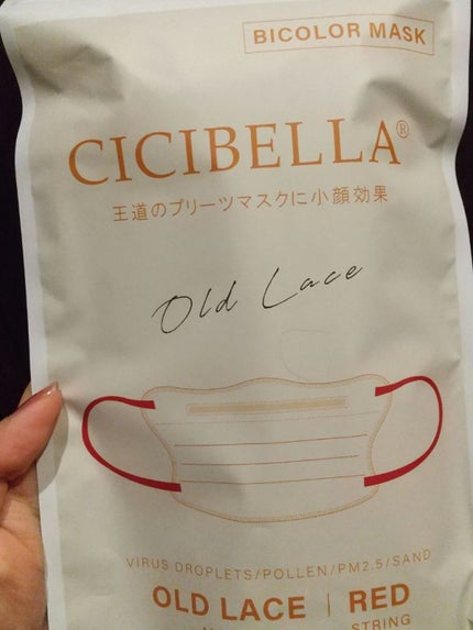 4Dマスク バイカラータイプ/CICIBELLA/マスクを使ったクチコミ(1枚目)