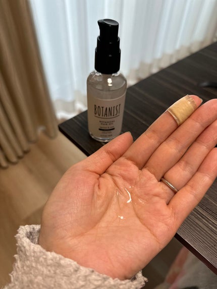 ボタニカルヘアオイル(モイスト)/BOTANIST/ヘアオイルを使ったクチコミ(3枚目)