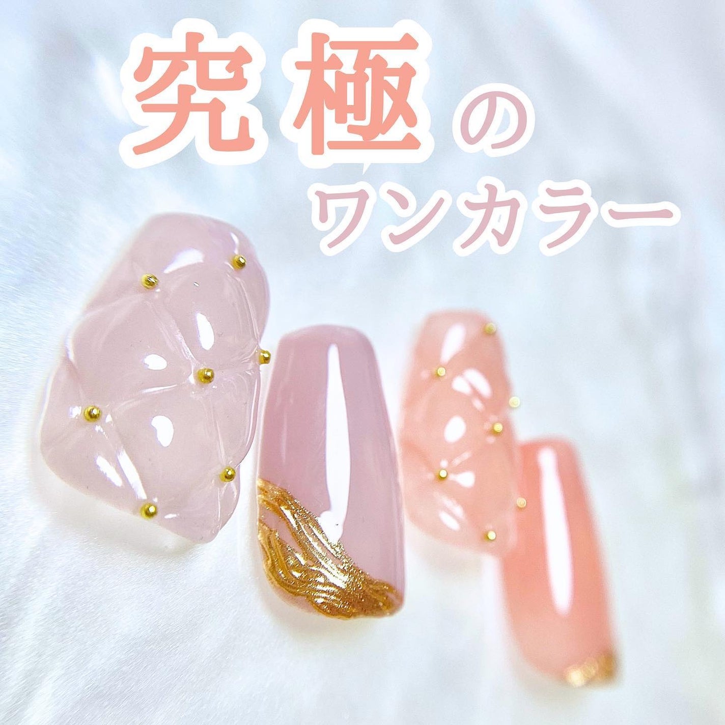 ゆうか🌻LIPSパートナー on LIPS 「#pr#プチプラモニター#プチプラメイト 北海道在住の主婦セル..」(2枚目)