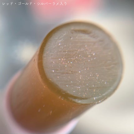 純喫茶エリザベス 星屑ティントバー/エリザベス/リップバームを使ったクチコミ(3枚目)