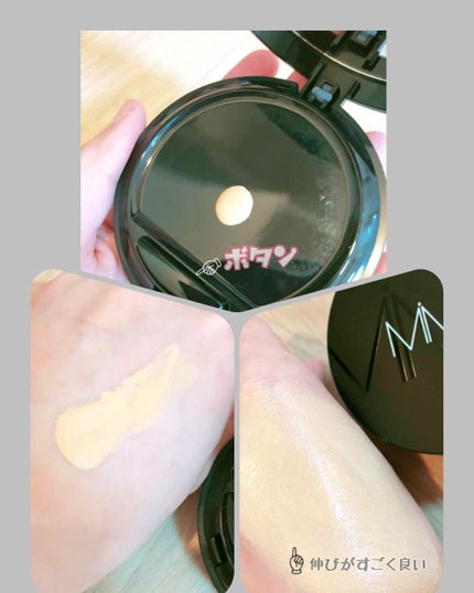 ミネラルリキッドリー ファンデーション SPF22 PA++/MiMC/リキッドファンデーションを使ったクチコミ(2枚目)