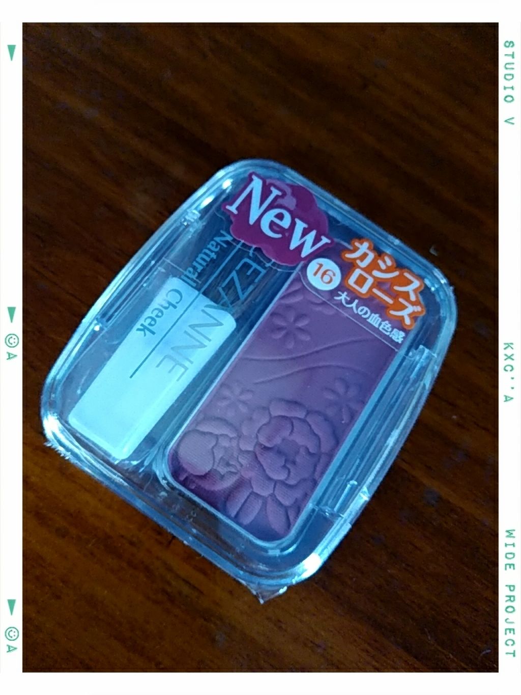 ナチュラル チークN/CEZANNE/パウダーチークを使ったクチコミ（1枚目）