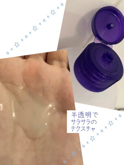 ハトムギ化粧水(ナチュリエ スキンコンディショナー R )/ナチュリエ/化粧水を使ったクチコミ(3枚目)