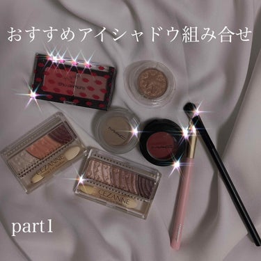 アイ＆フェイスカラー S801/ANNA SUI/パウダーチークを使ったクチコミ（1枚目）