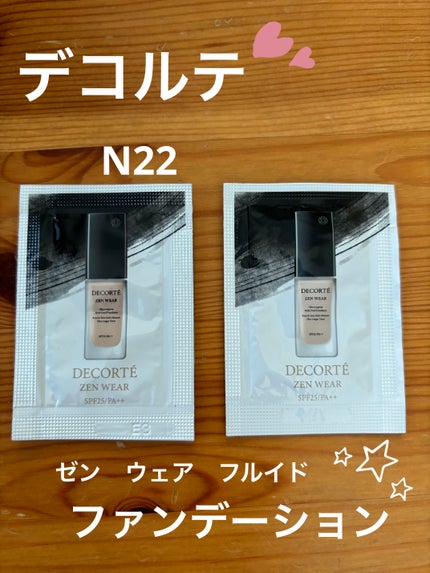 ゼン ウェア フルイド N22/DECORTÉ/リキッドファンデーションを使ったクチコミ(1枚目)