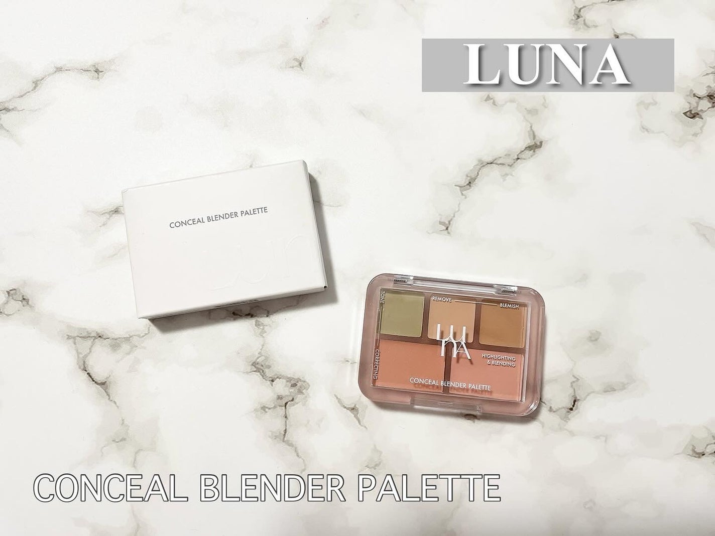 コンシールブレンダーパレット/LUNA/パレットコンシーラーを使ったクチコミ(1枚目)