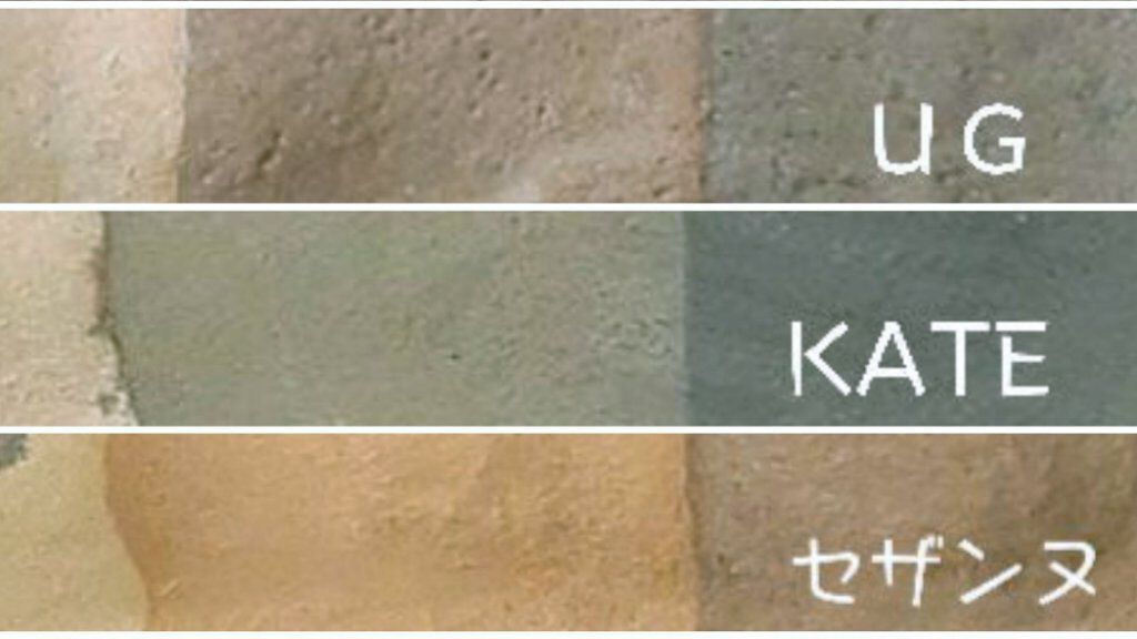 睦月 on LIPS 「【今年JK卒業した女による全くバレなかった一重スクールメイク】..」(5枚目)