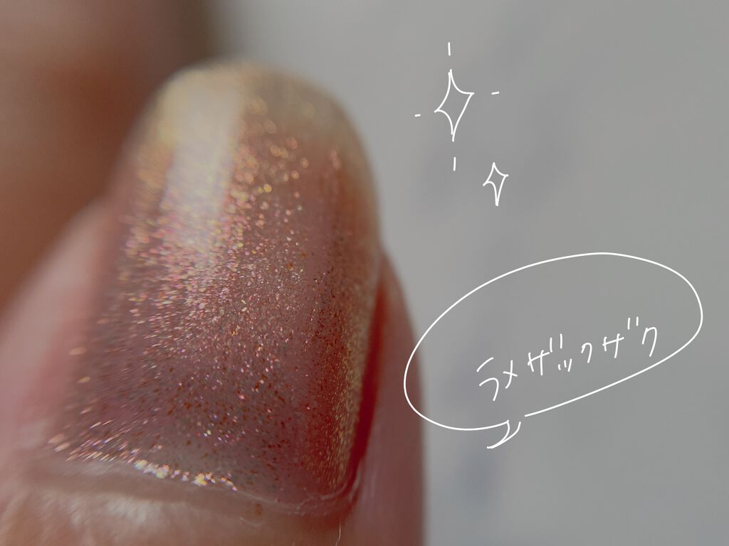 ネイル エナメル/ちふれ/マニキュアを使ったクチコミ（2枚目）