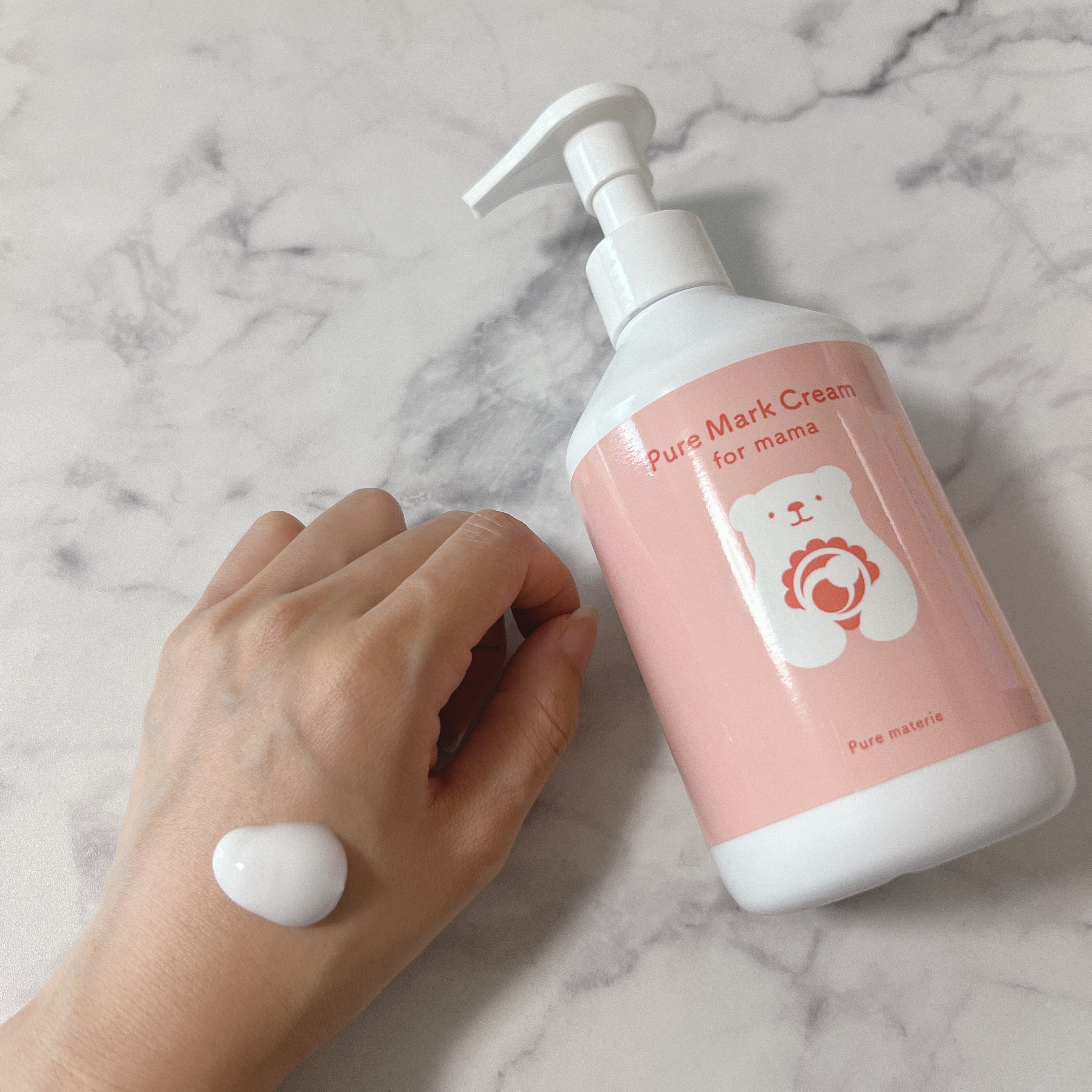 ピュア マテリエ マーククリーム/pure materie/ボディクリームを使ったクチコミ（3枚目）