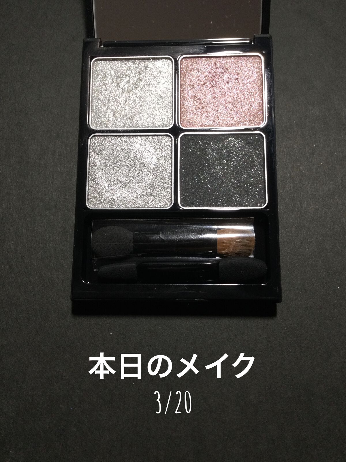 ロング＆カールマスカラ アドバンストフィルム/ヒロインメイク/マスカラを使ったクチコミ（1枚目）