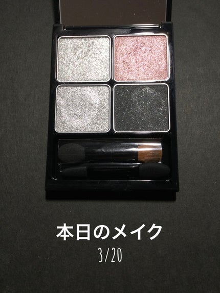 タイムレスカラーリップ/オーブ/口紅を使ったクチコミ(1枚目)