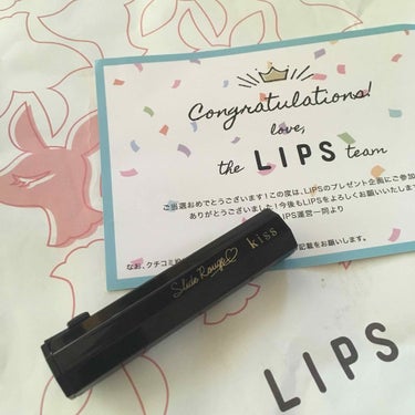 初めてLIPSさんのプレゼント企画で当選したので紹介します！😭💞

・キス スライドルージュ 
    色は07でした💄

応募する時どんな色がプレゼントされるか分からなかったけど、まさか私の大好きなコ