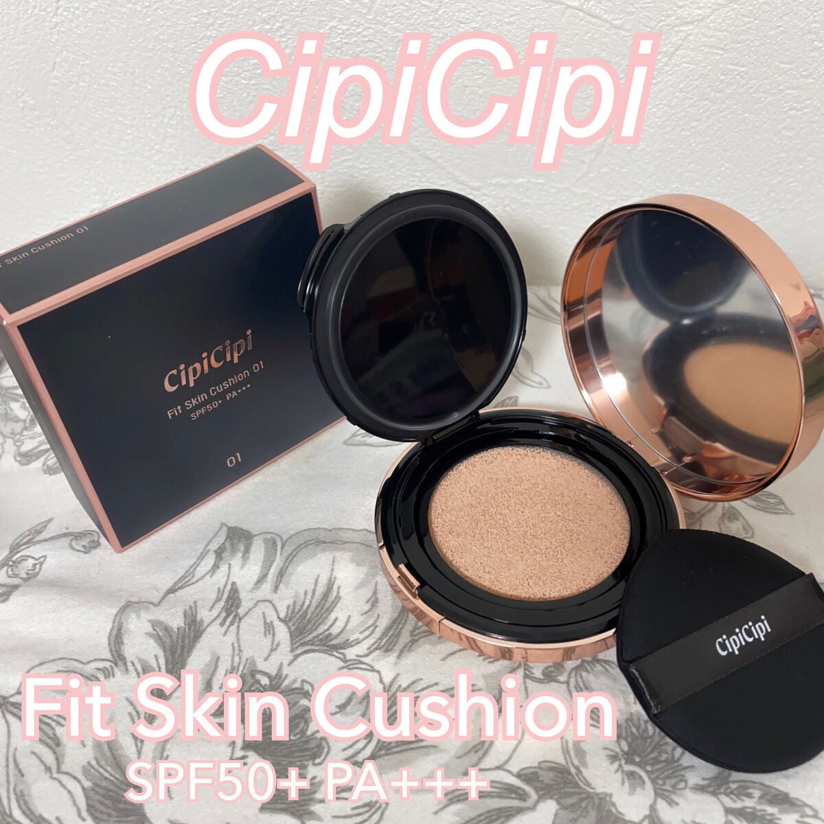 シピシピ フィットスキンクッション/CipiCipi/クッションファンデーションを使ったクチコミ(1枚目)