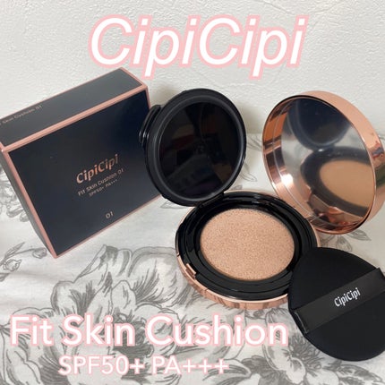 シピシピ フィットスキンクッション/CipiCipi/クッションファンデーションを使ったクチコミ(1枚目)