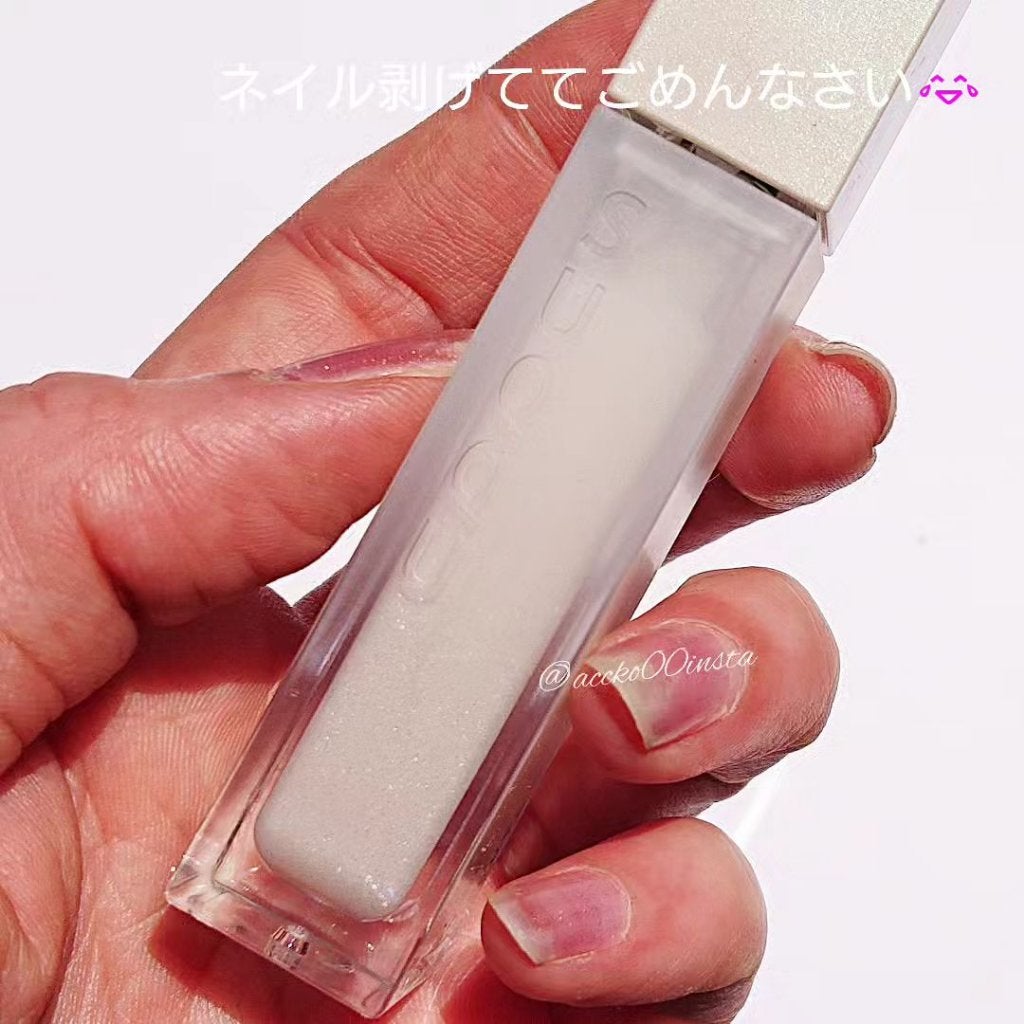 トリートメント ラッピング リップ/SUQQU/口紅を使ったクチコミ(3枚目)