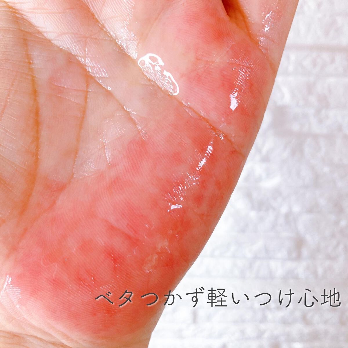 天然セラミド配合美容液 セラミド 20/Celife/美容液を使ったクチコミ(4枚目)