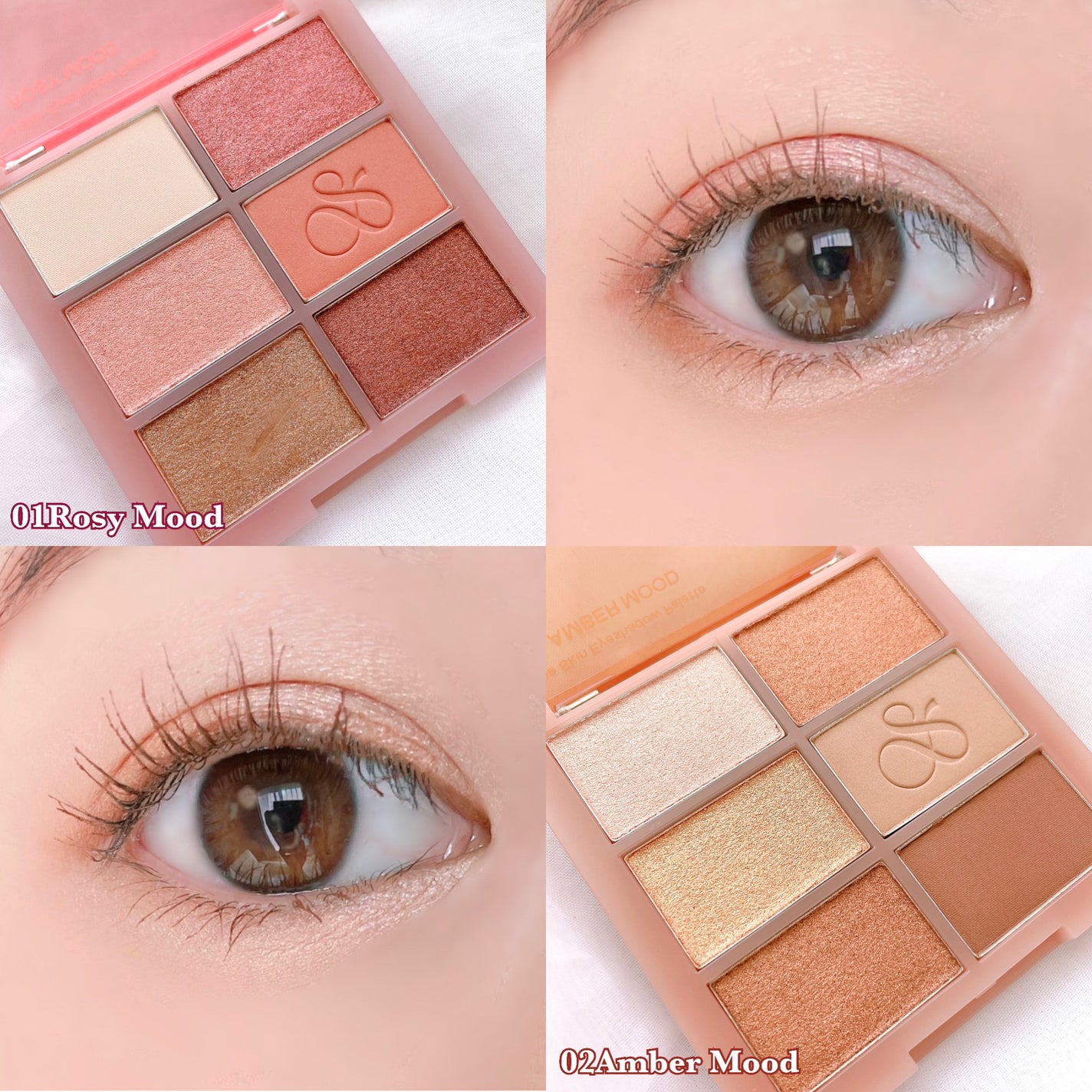 ザ スキン アイシャドウ パレット/perse/アイシャドウパレットを使ったクチコミ(6枚目)