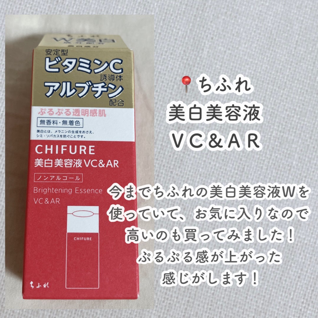 マスカラコーム メタルN(ナチュラル)/チャスティ/その他化粧小物を使ったクチコミ(6枚目)