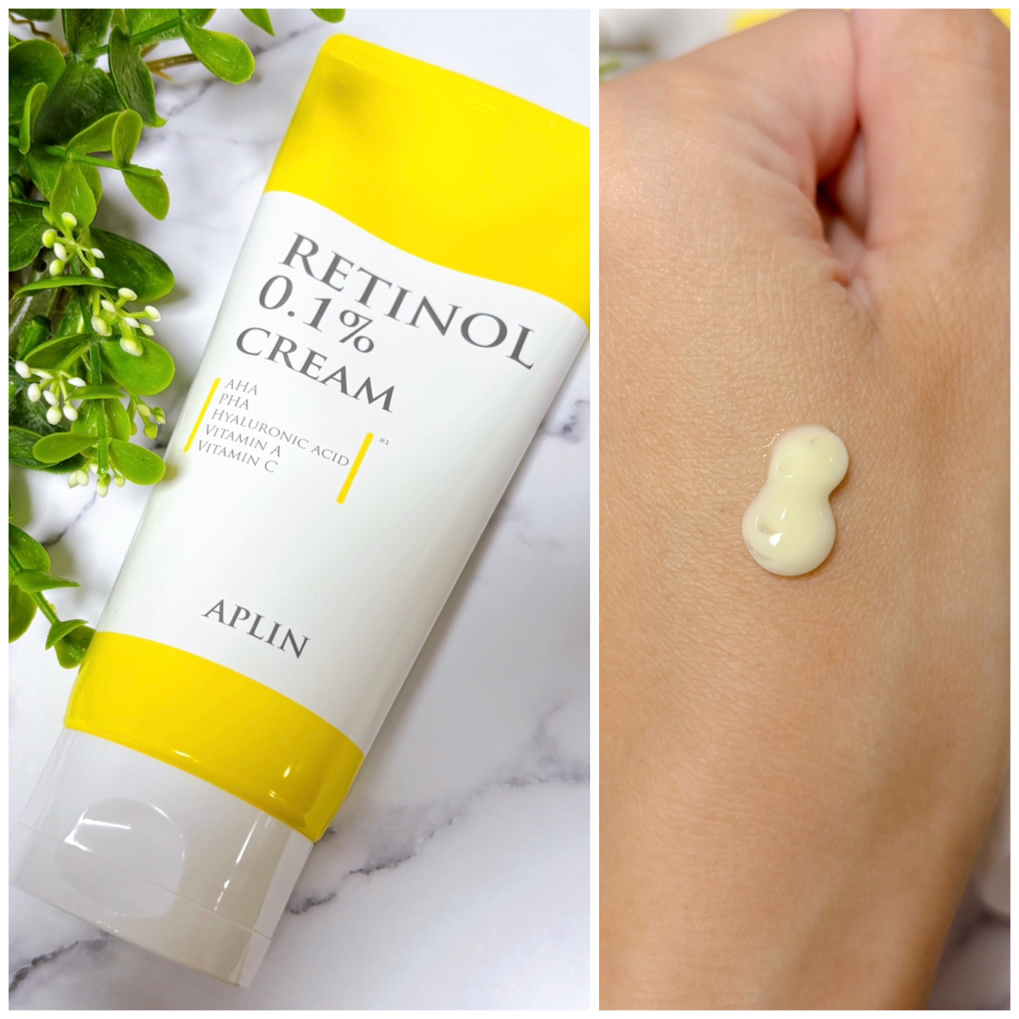 レチノール0.1クリーム/APLIN/フェイスクリームを使ったクチコミ（2枚目）