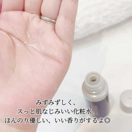 ステムサイエンス トライアルセット/エピステーム/スキンケアキットを使ったクチコミ(3枚目)