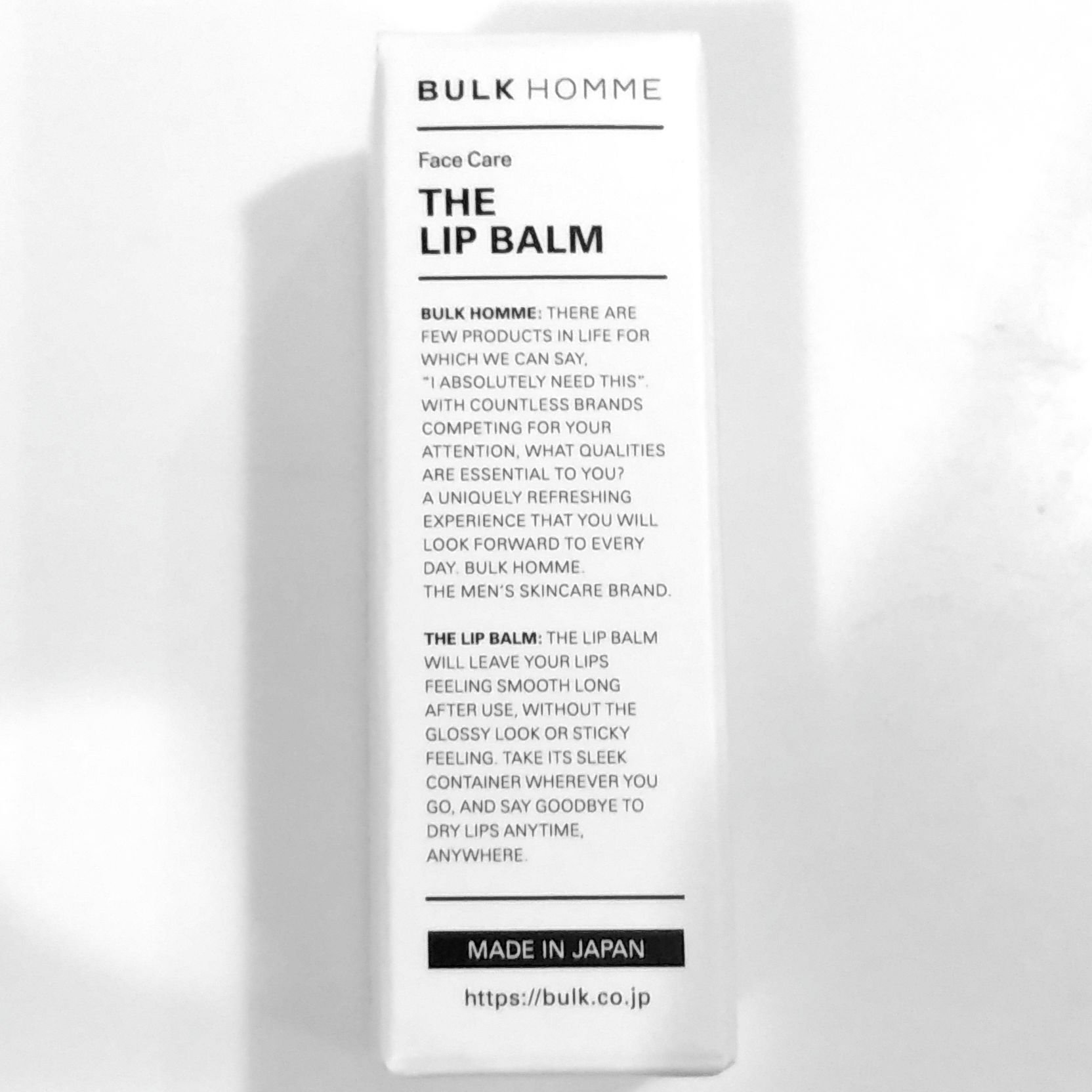 THE LIP BALM/BULK HOMME/リップケアを使ったクチコミ（3枚目）