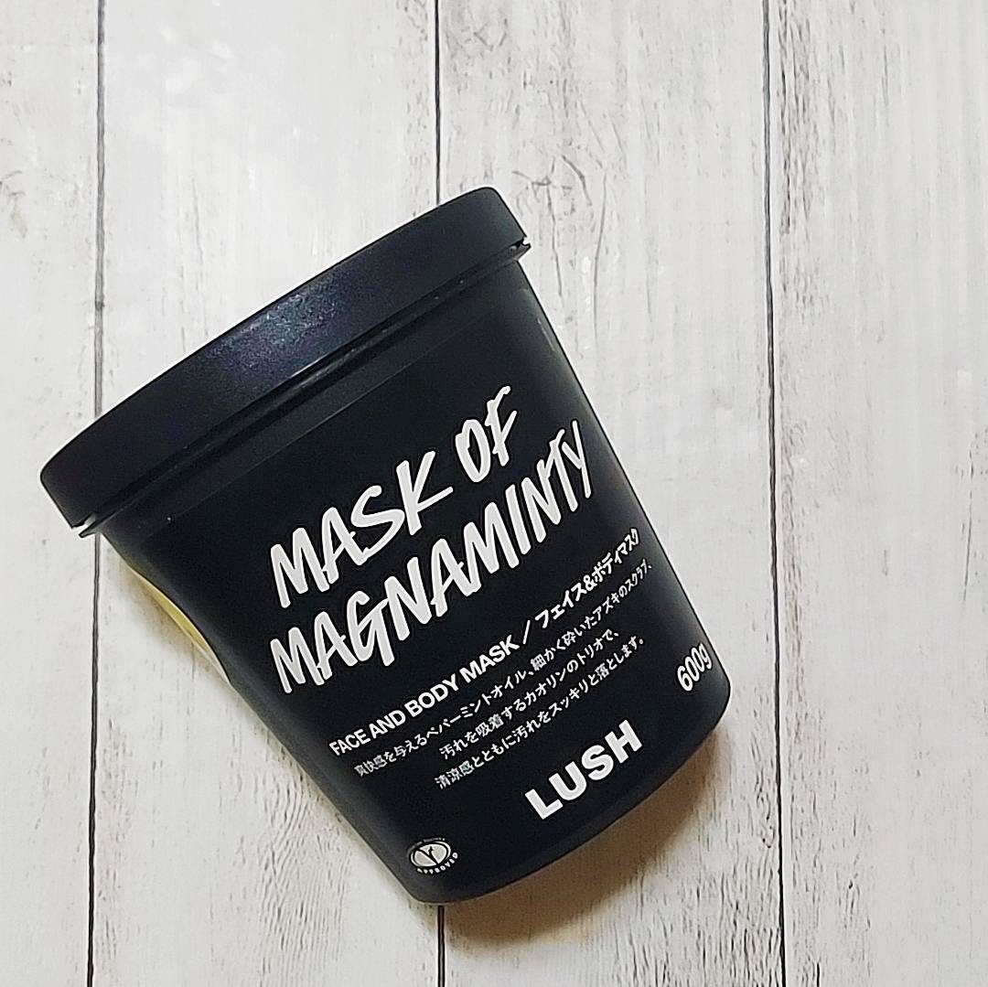 パワーマスク SP/ラッシュ/スクラブ・ゴマージュを使ったクチコミ（3枚目）