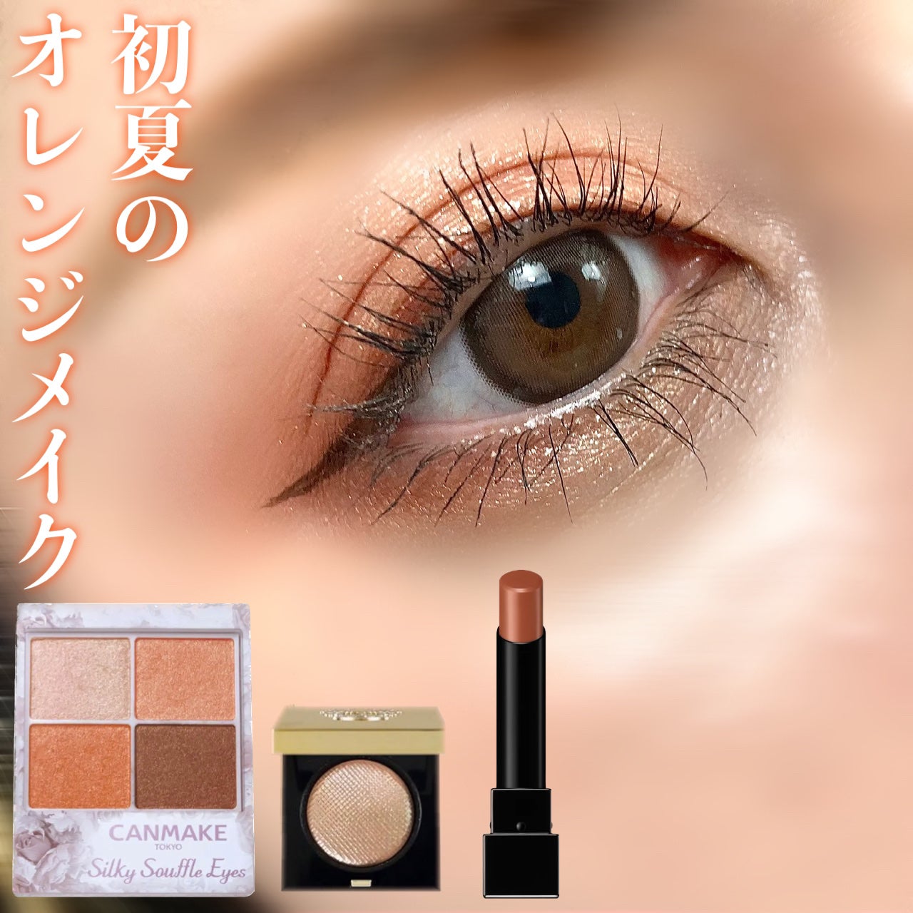 リュクスアイシャドウ/BOBBI BROWN/単色アイシャドウを使ったクチコミ(1枚目)