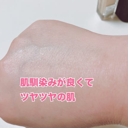 プリズム・リーブル・スキンケアリング・グロウ・クッション 2-N150 /GIVENCHY/クッションファンデーションの画像