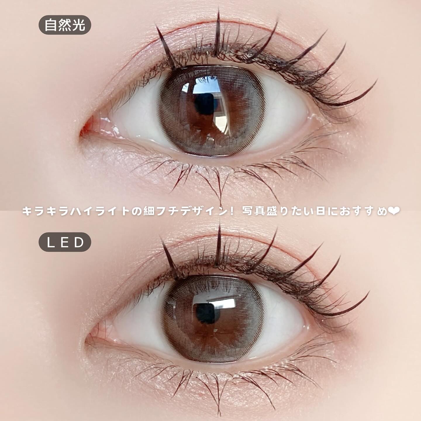 Pompon Pop /chuu LENS/ワンデー（１DAY）カラコンを使ったクチコミ（3枚目）