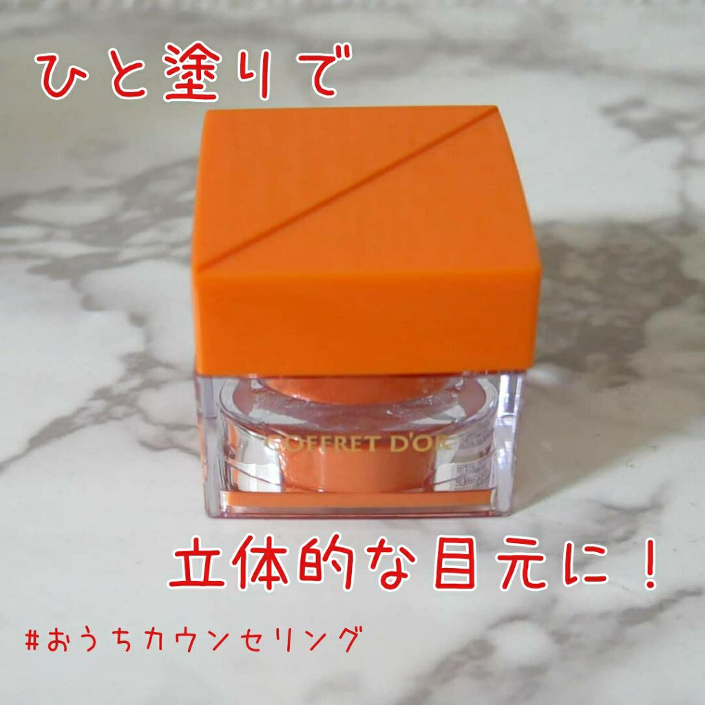 3Dトランスカラー アイ&フェイス/コフレドール/ジェル・クリームアイシャドウを使ったクチコミ(1枚目)