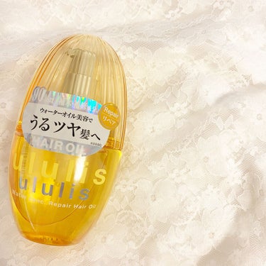 ウォーターコンク リペアヘアオイル/ululis/ヘアオイルを使ったクチコミ（1枚目）