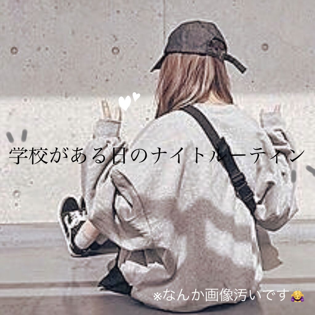 ニベアクリーム/ニベア/ボディクリームを使ったクチコミ（1枚目）