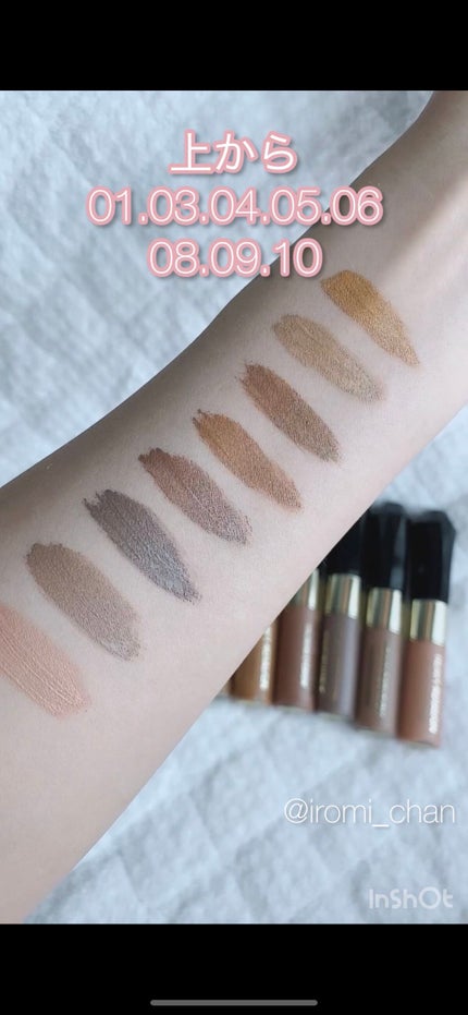 カラーリングアイブロウ/ヘビーローテーション/眉マスカラを使ったクチコミ(4枚目)