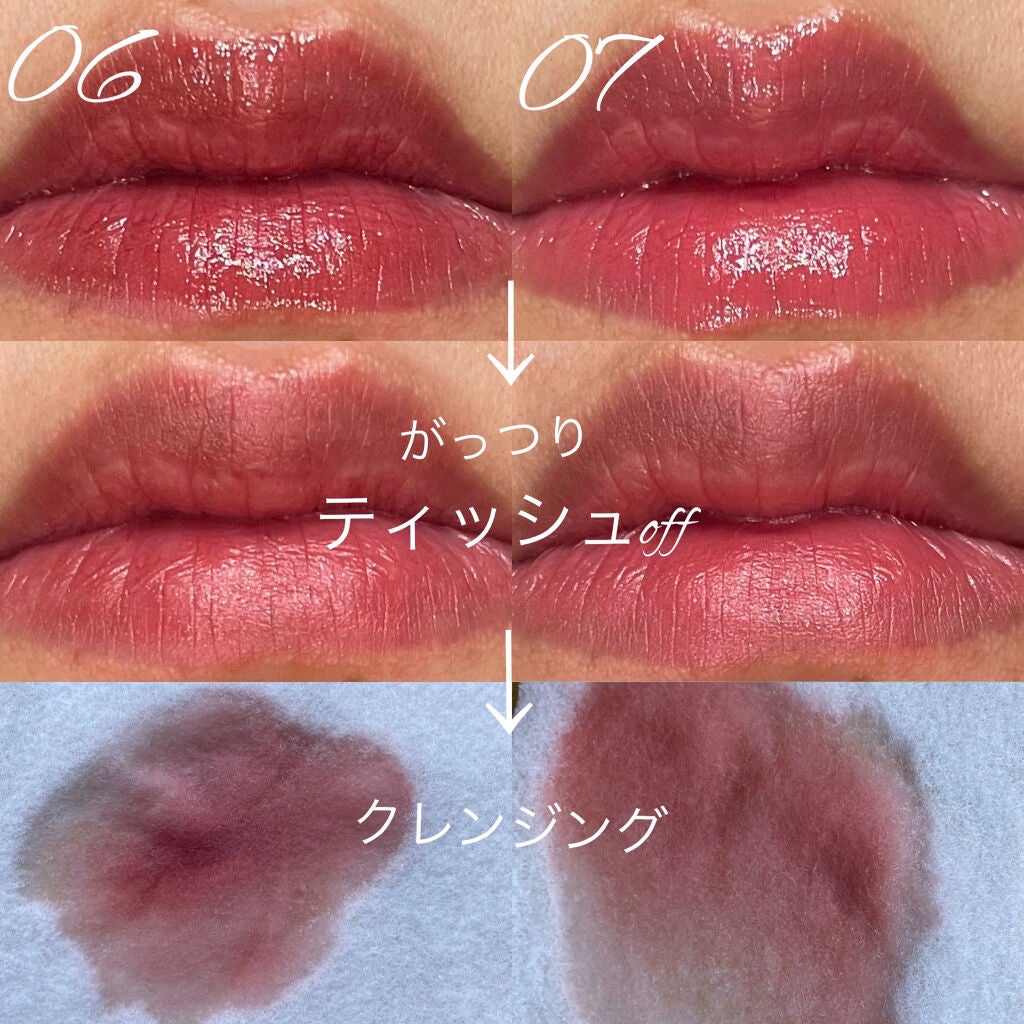 ケイト リップモンスター/KATE/口紅を使ったクチコミ(3枚目)