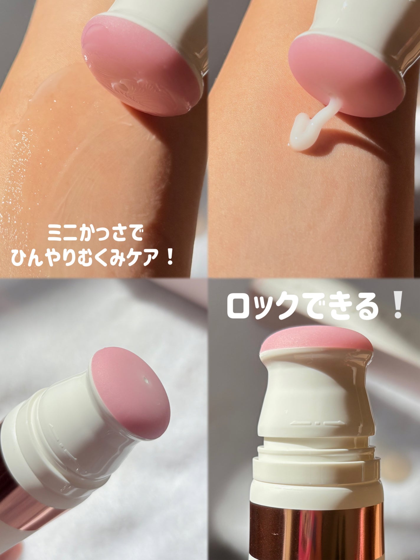 セルターンクリーム 100ml/リリーイブ/フェイスクリームを使ったクチコミ(2枚目)