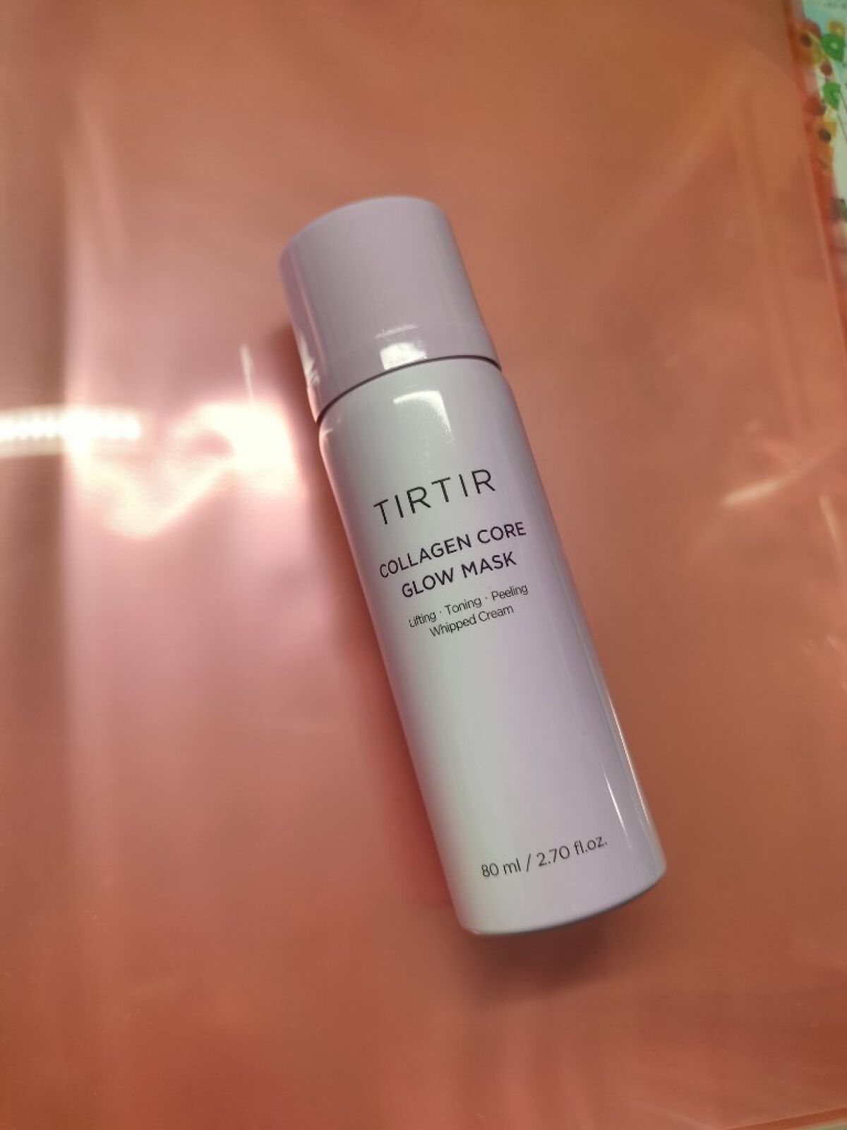 コラーゲンコアグローマスク/TIRTIR(ティルティル)/その他スキンケアを使ったクチコミ（1枚目）