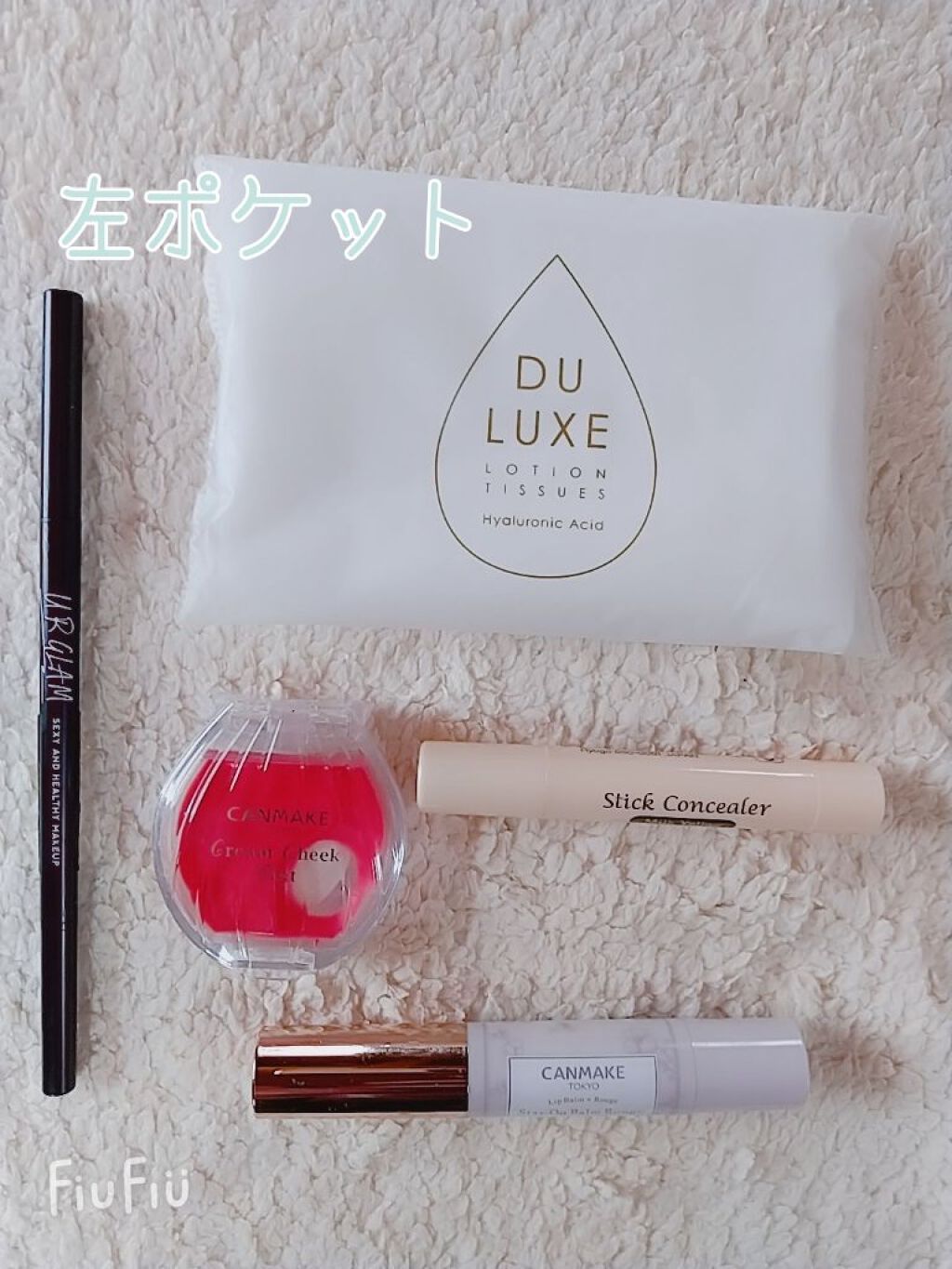 ステイオンバームルージュ/キャンメイク/口紅を使ったクチコミ（2枚目）