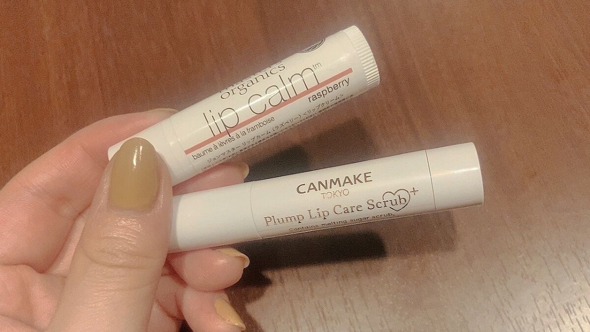 リップカーム ラズベリー/john masters organics/リップクリームを使ったクチコミ（1枚目）