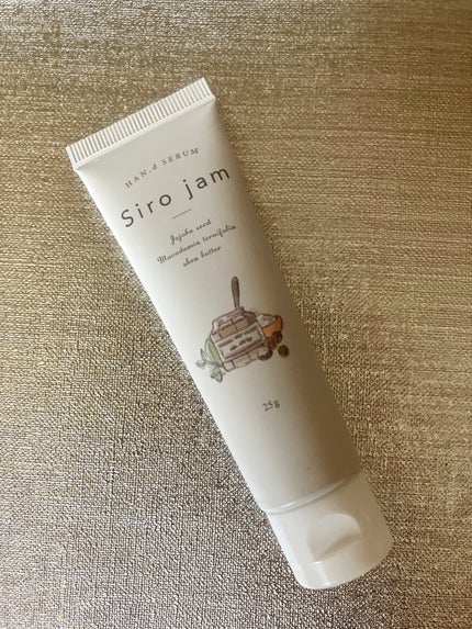シロジャム 薬用リンクル&ホワイトニングセラム 25g×3 Sirojam(シロジャム)|HAN.dの効果に関する口コミ - Siro jam
