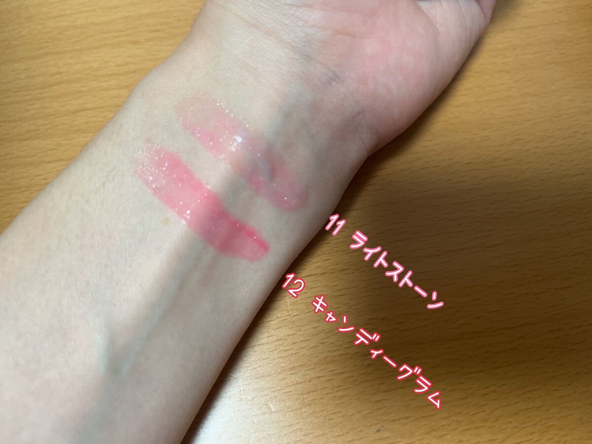 コンフォート リップオイル /CLARINS/リップグロスを使ったクチコミ(4枚目)