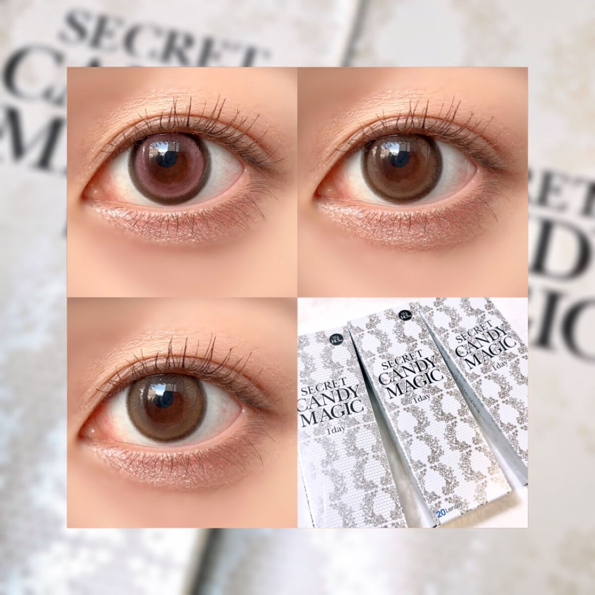 secretcandymagic 1day(シークレットキャンディーマジック)/secret candymagic/ワンデー(1DAY)カラコンを使ったクチコミ(8枚目)