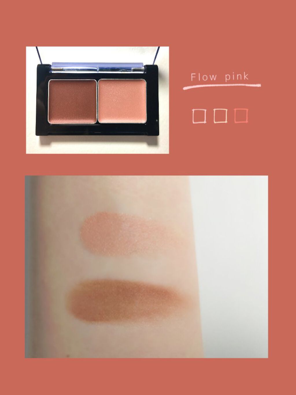 NOR.(ノール) エアフィットクリームアイシャドウ/NOR./ジェル・クリームアイシャドウを使ったクチコミ（3枚目）