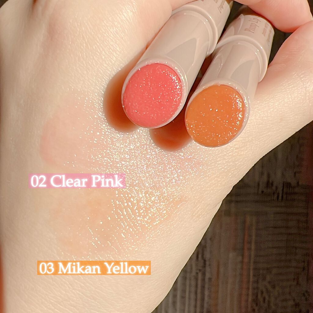 プランプリップケアスクラブ/キャンメイク/リップスクラブを使ったクチコミ(9枚目)