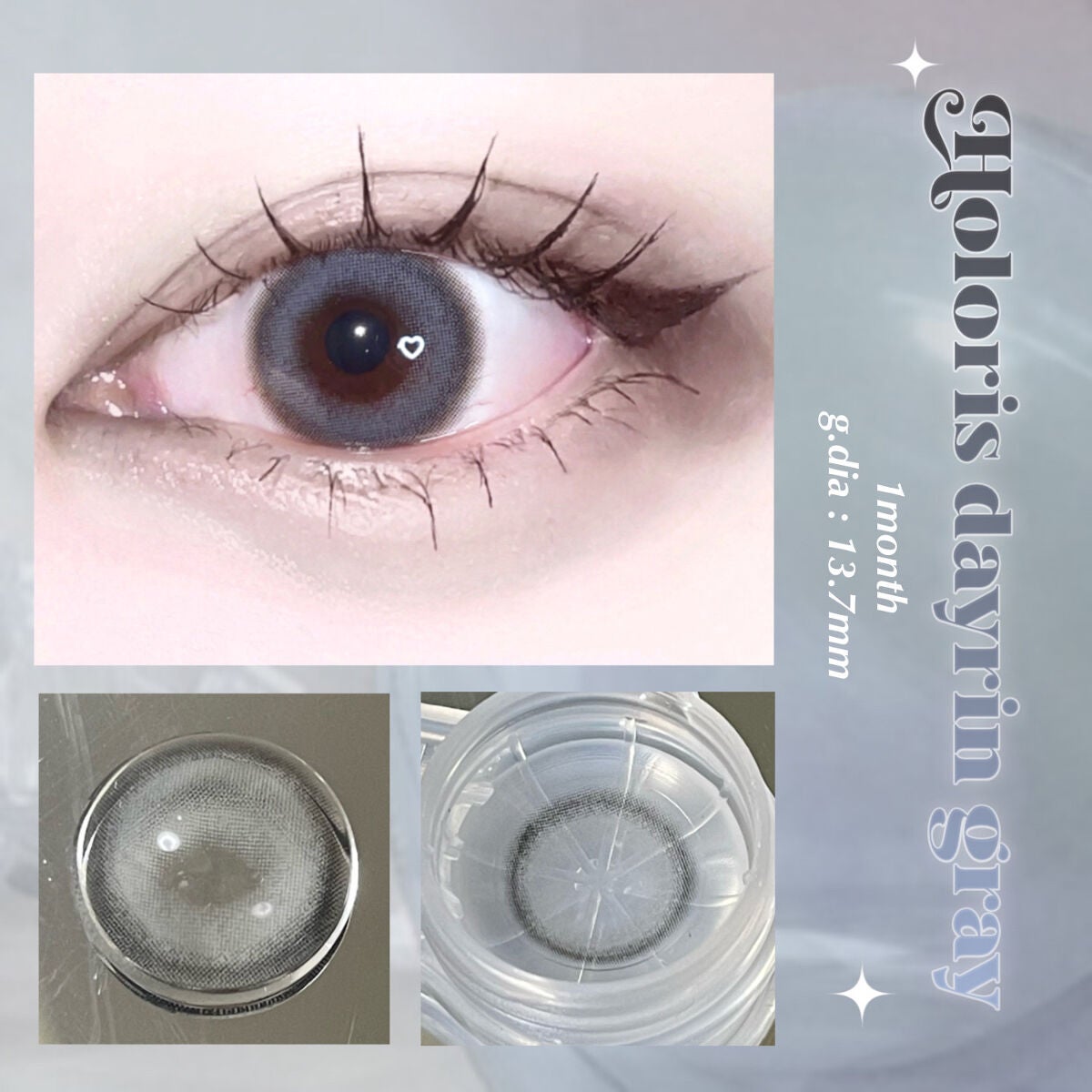 カラコンぴあ/カラコンぴあ/カラーコンタクトレンズを使ったクチコミ(1枚目)