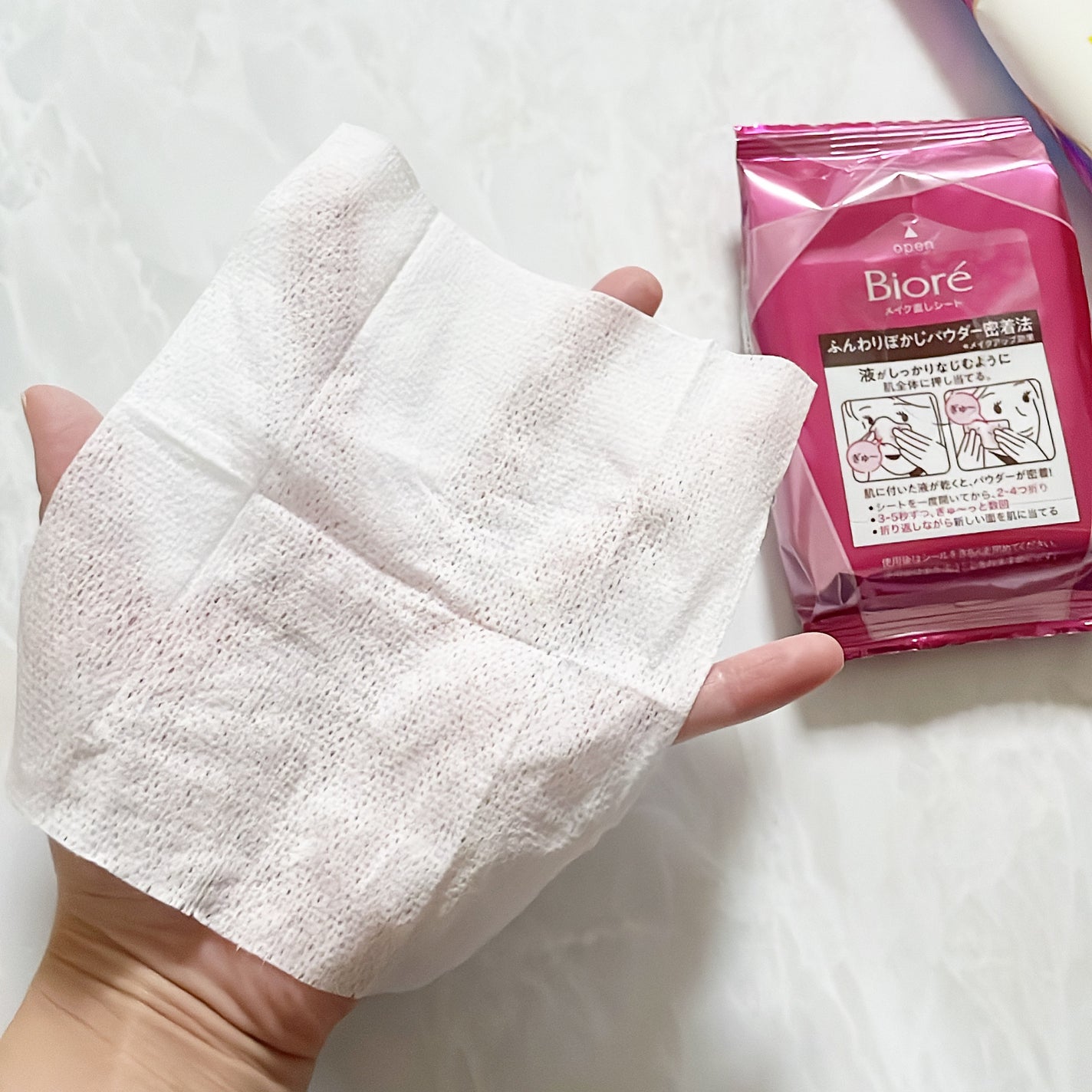 ビオレ メイク直しシート/ビオレ/フェイスシートを使ったクチコミ(5枚目)