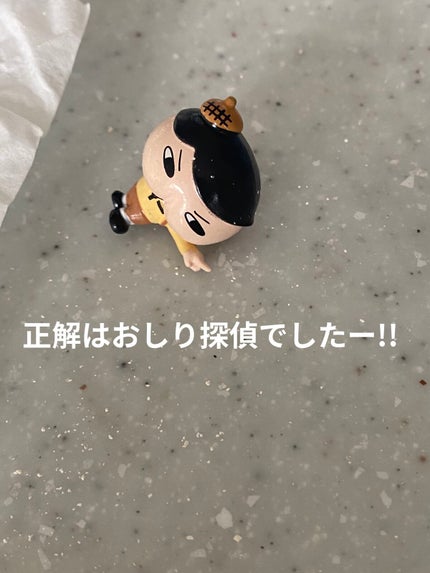 おしり探偵入浴剤/ノルコーポレーション/入浴剤を使ったクチコミ(4枚目)